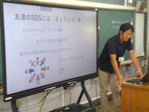 Dscf0087