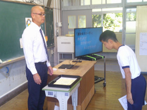 Dscf0408